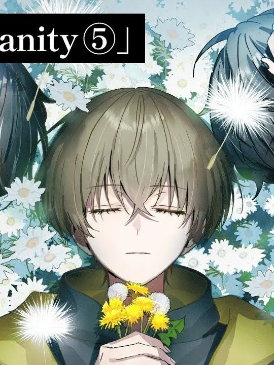 GrayBlade3075의 序列50位ナイトアウルと合同捜査！