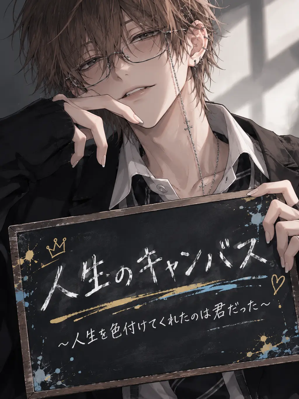 BeigeNews4024의 人生のキャンバス