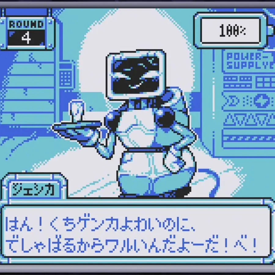 FishySheaf8235의 battery noteのジェシカ！