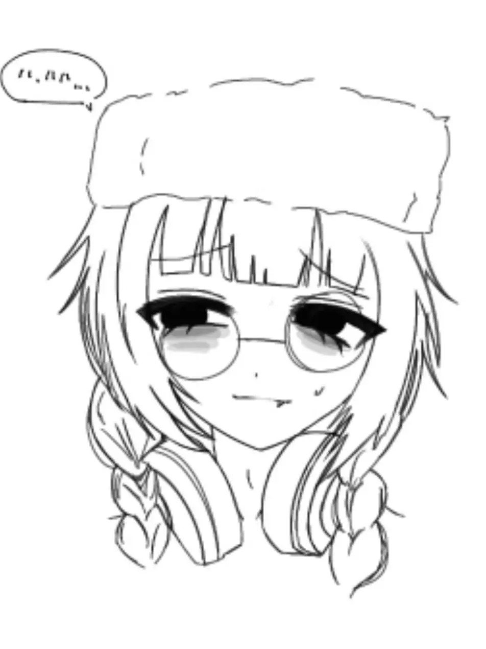 Internetmeme의 おまいらの愛で見えない