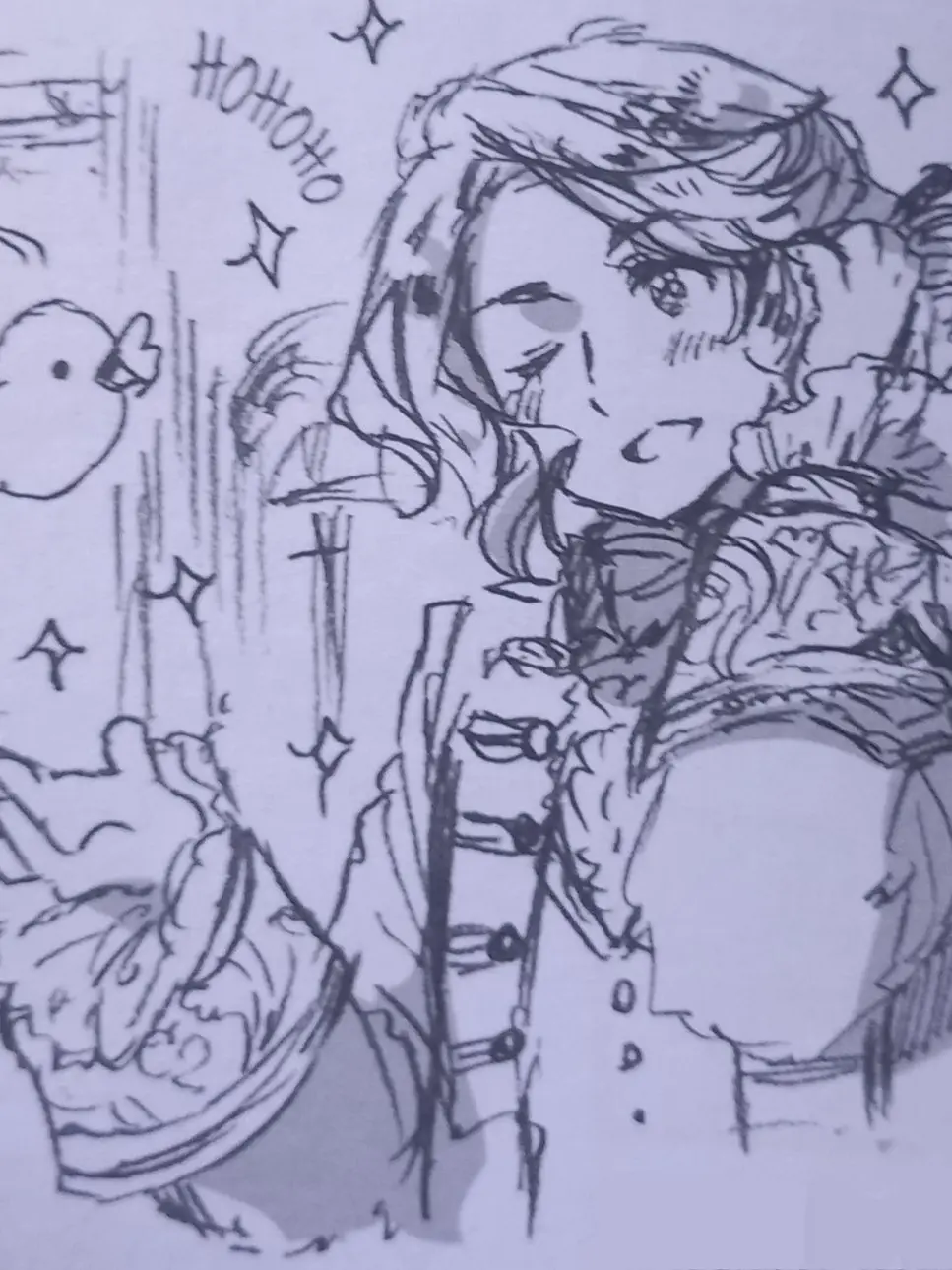 JoyfulPearl1533의 ある騎士さん？に一目惚れしました....