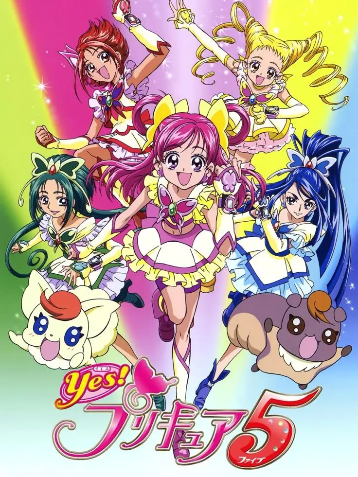 RancidSmog7802의 プリキュア5
