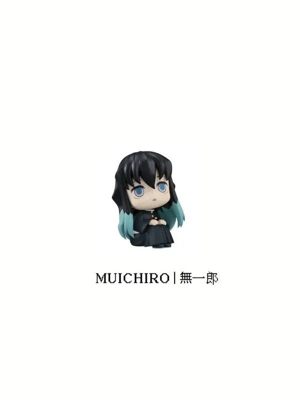 ILovemuichro0808의 죽은 연인에게.