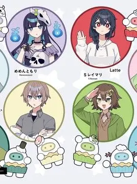 Ramure0627의 いじめなんて許さないから！