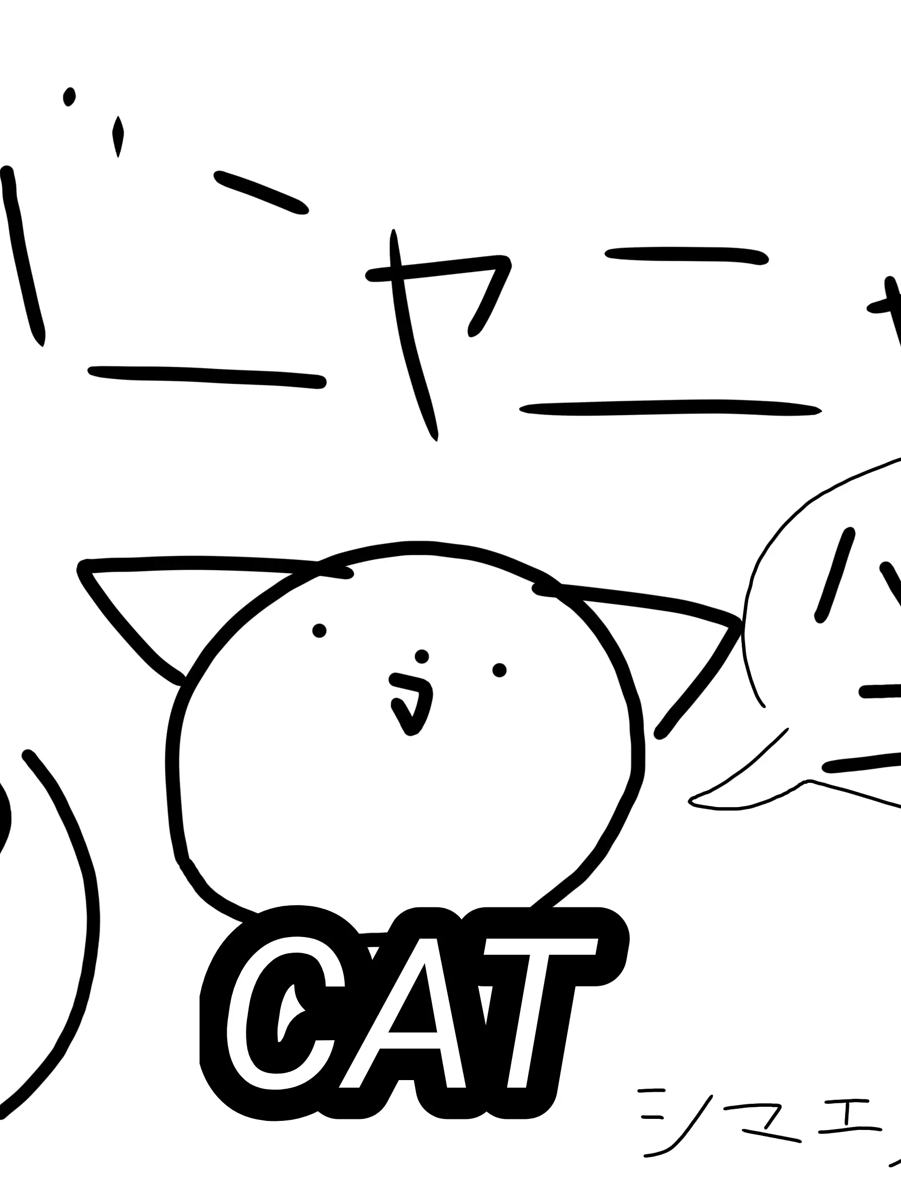 LovelyChart6096의 台風組二人