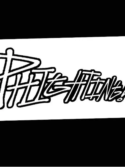 BOOMBOX의 전투중! PHIGHTING!