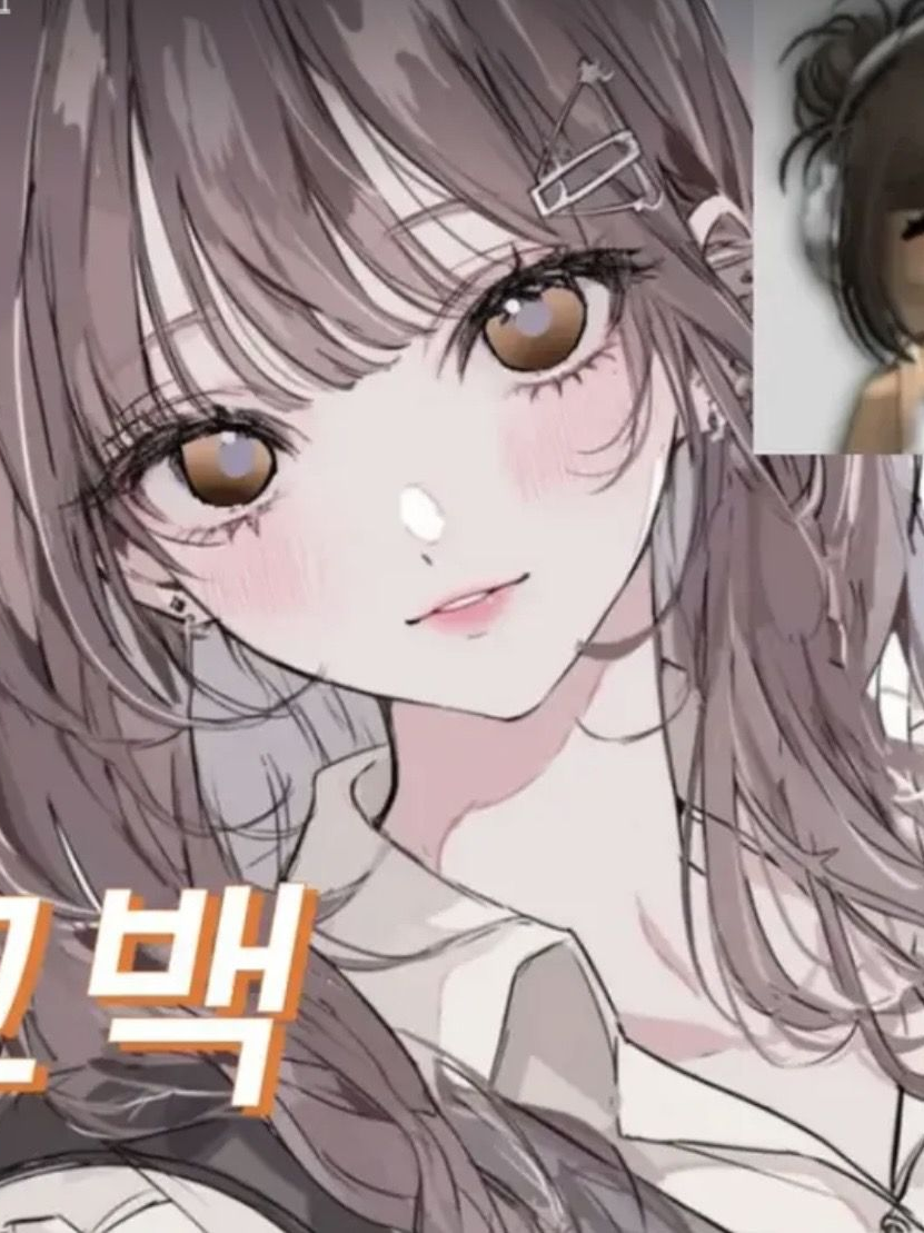 수학여행1(출처:바다하프님[달바다님] 대표 이미지