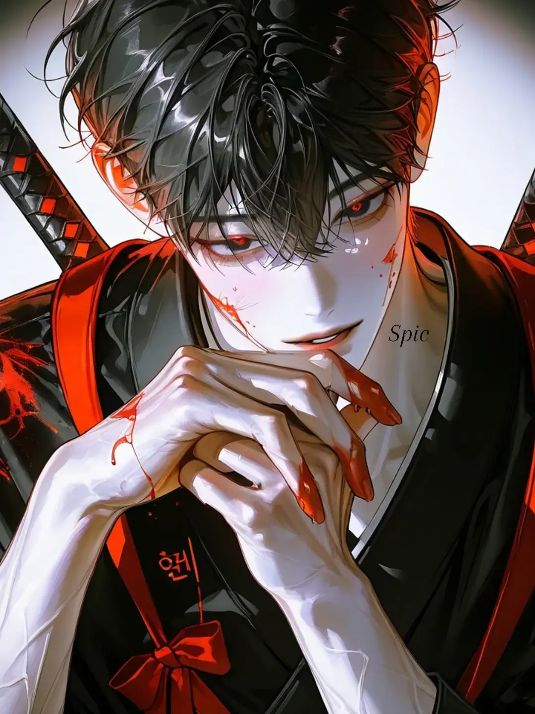Spic의 차수현