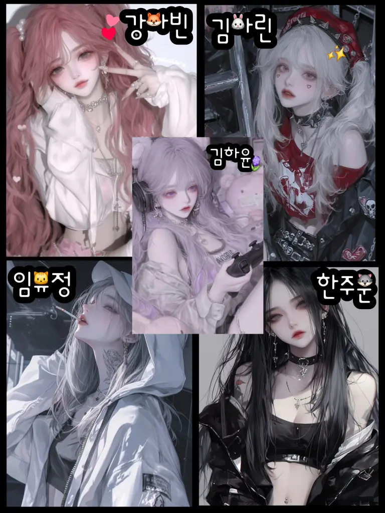 FoulTaxi9840의 퀸카 여자 무리✨️