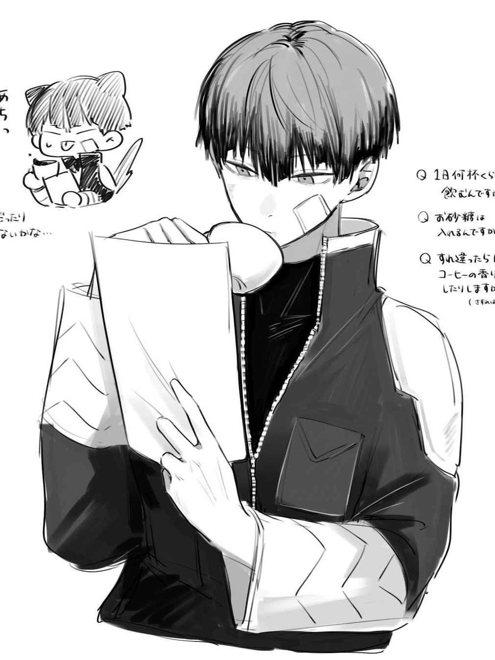 연구원 호시나 대표 이미지