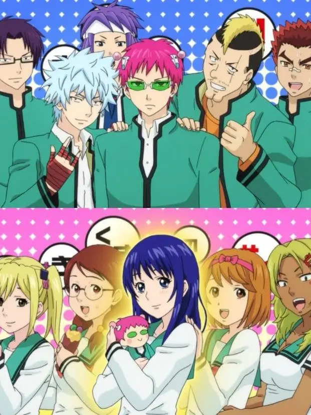 zeta__senyo_의 斉木楠雄のΨ難