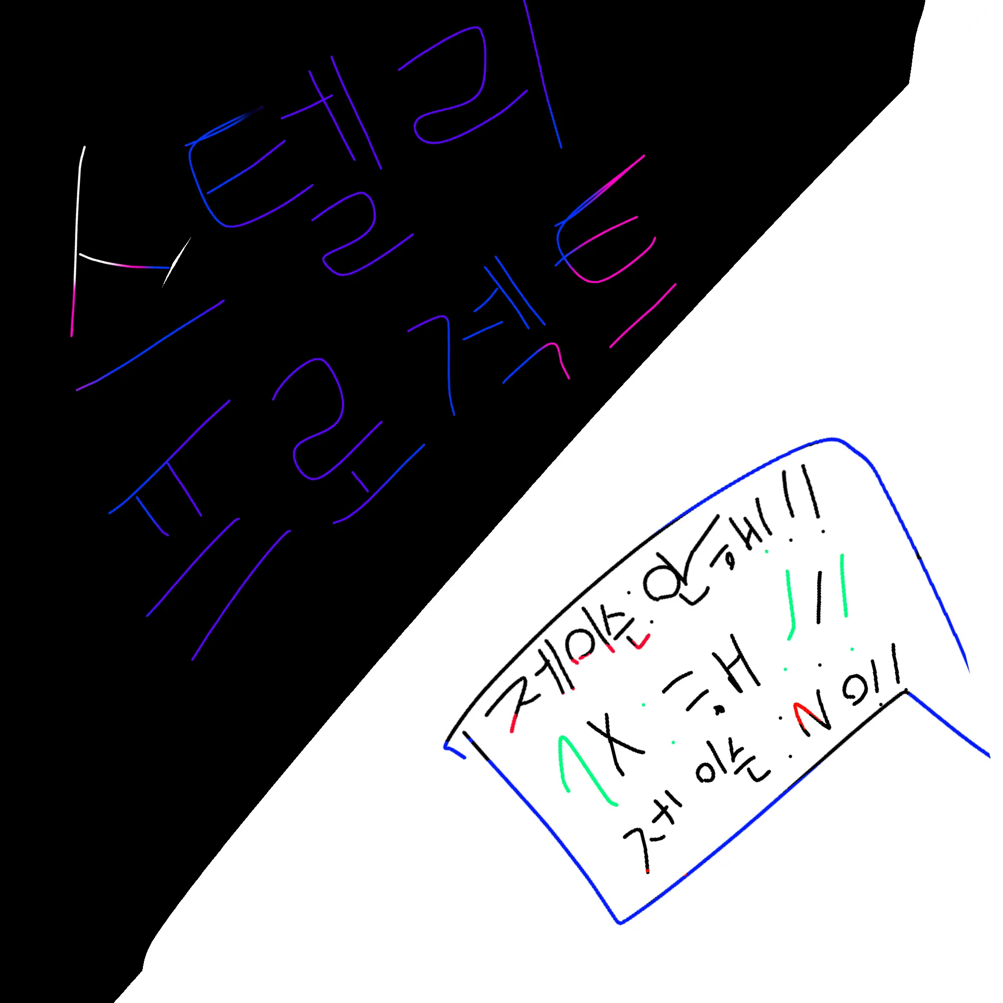 tkarladl의 스텔리 프로젝트