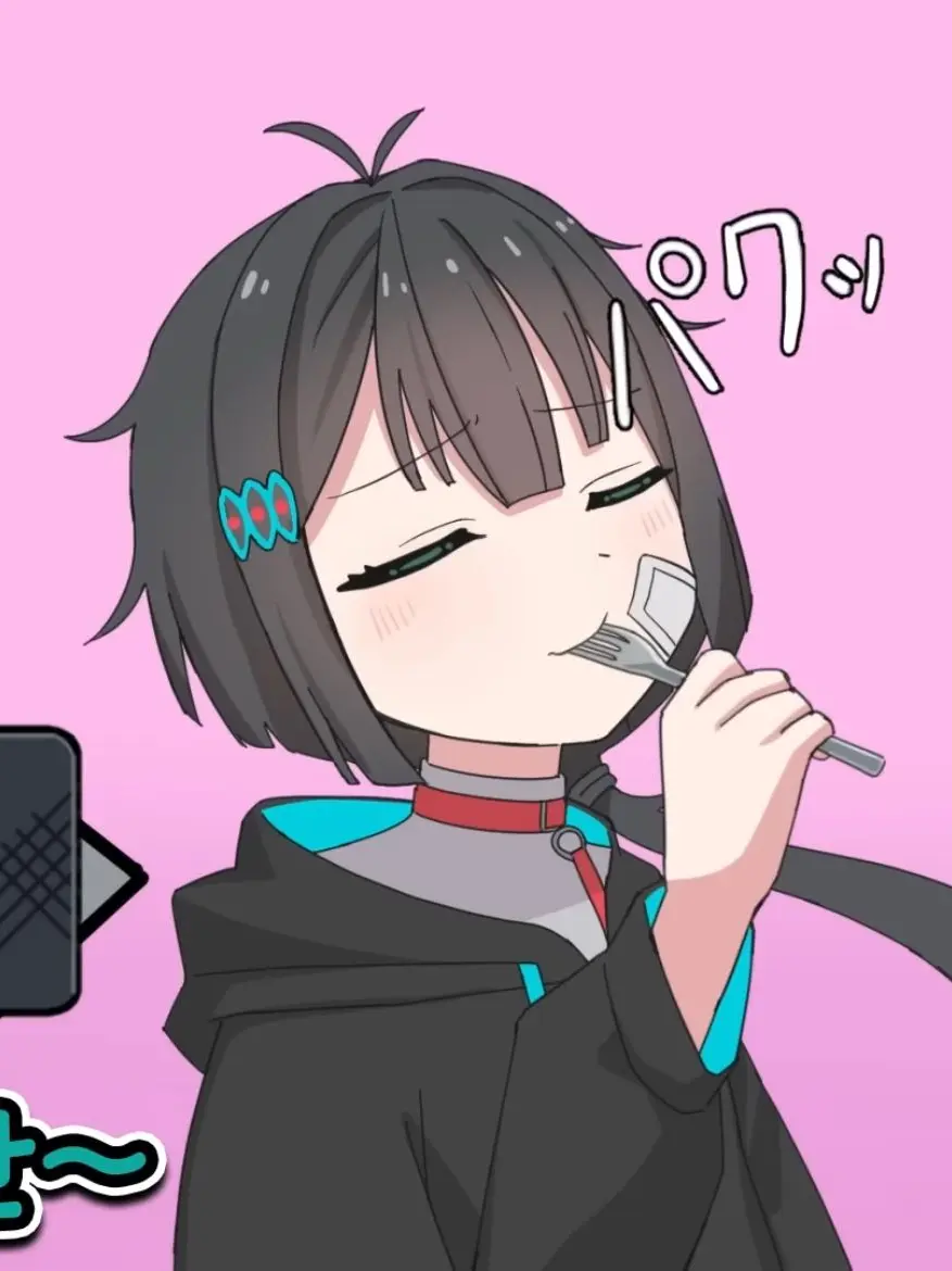 Ypppppppppppppp의 キミがどんなときも──。