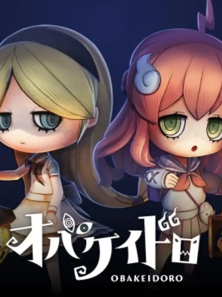 VitalShot3326의 オバケイドロ！で王様ゲーム