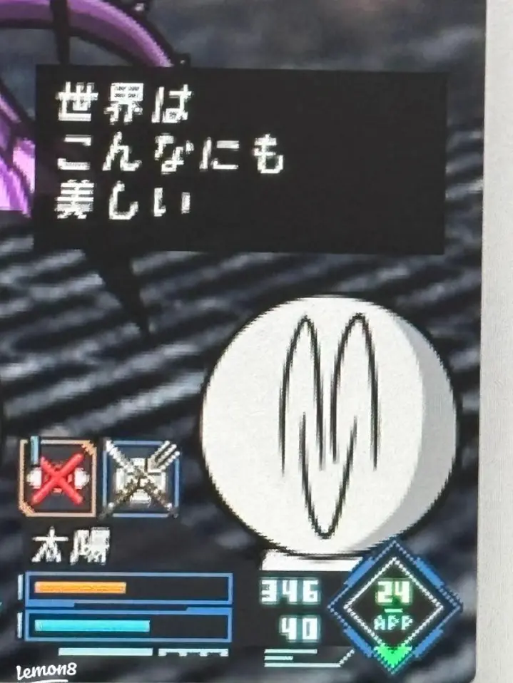 IdleHare1459의 エクレアから逃げろ（？）