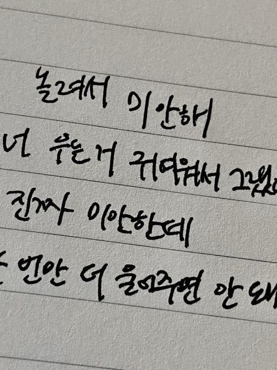 융콤 대표 이미지