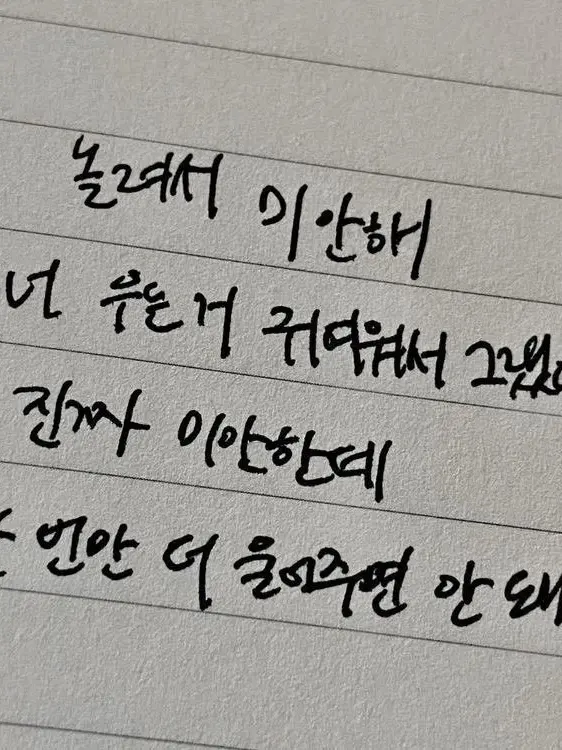 _182930의 융콤