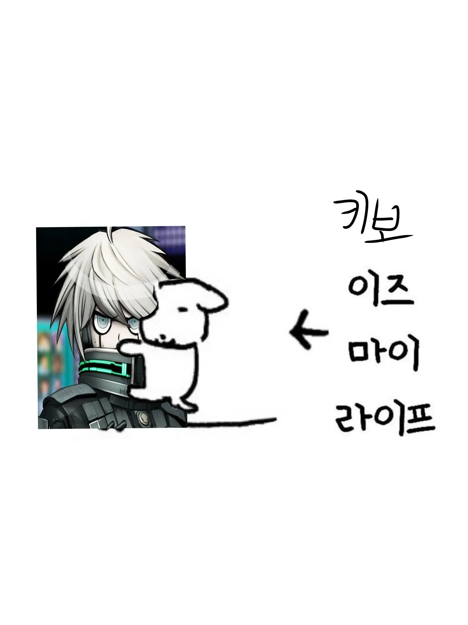 DaftlyBloom6813의 키보