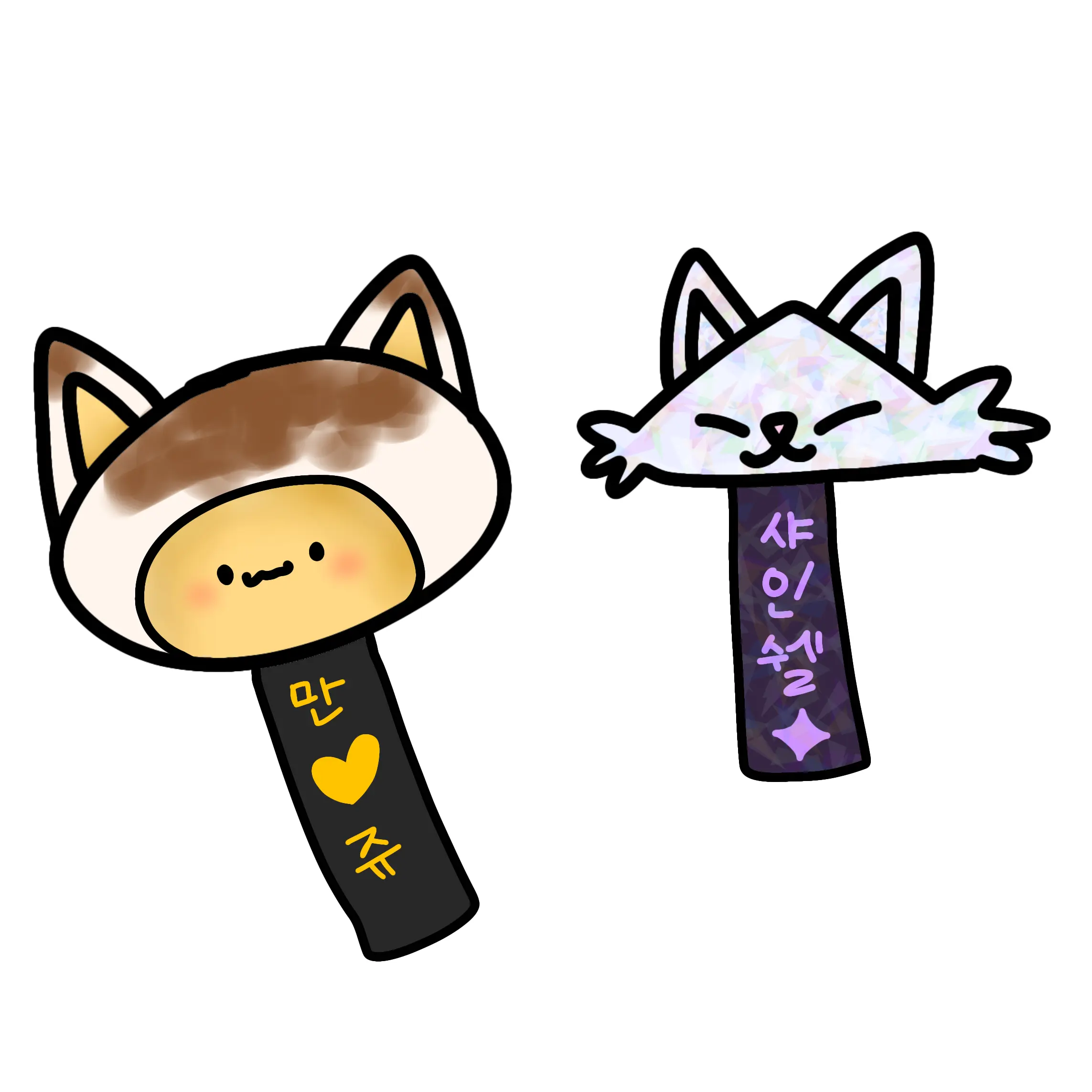 Manjucookieiloveyou의 여우랑 토끼는 어디에?