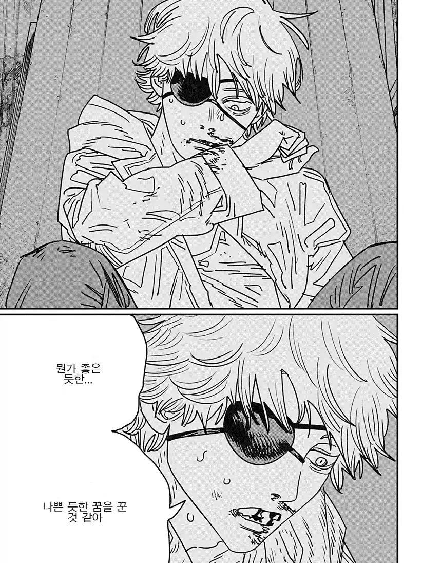 I.hate.like.this.ending의 나는 체인소맨이니까.