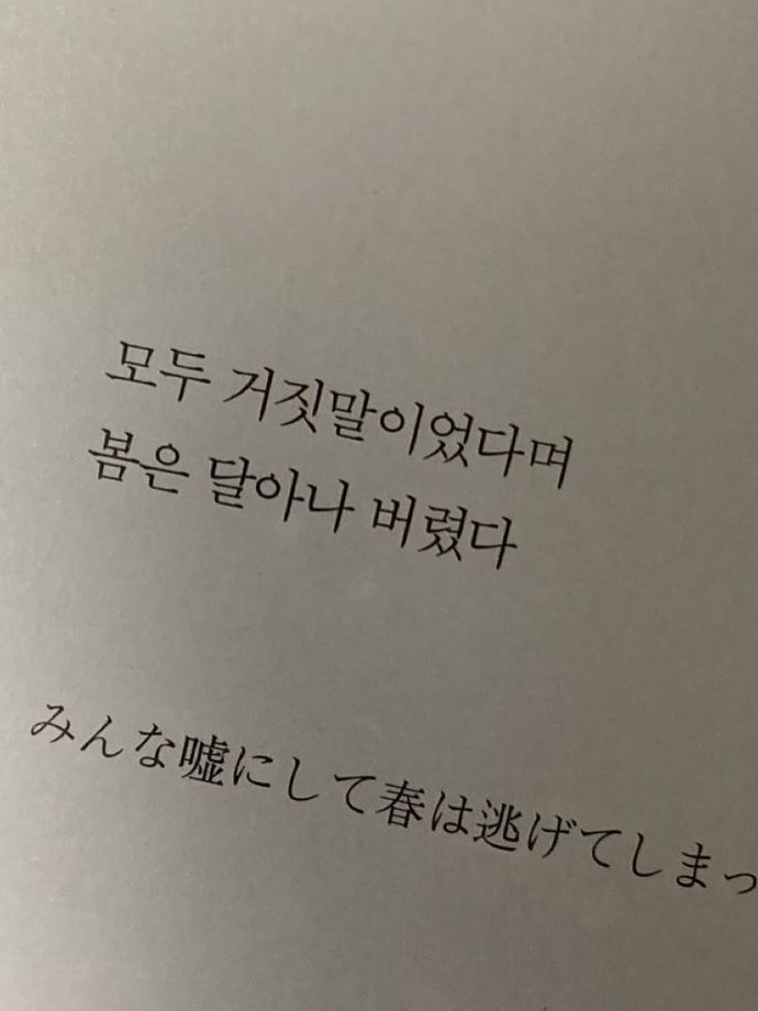 애정(愛情) 대표 이미지