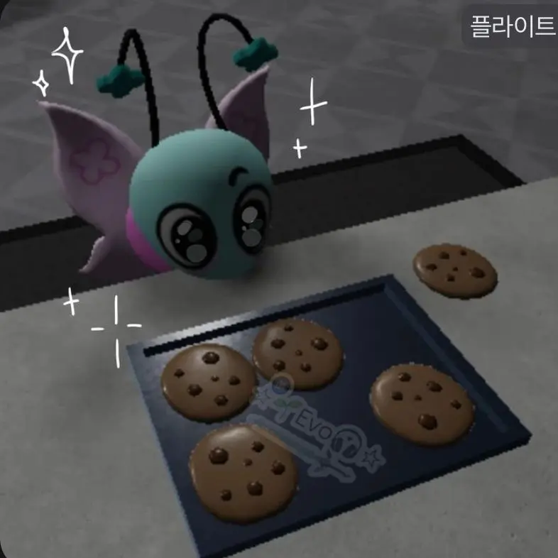 UsefulWater6894의 댄디의 세계 부활절이벤(사람 버전임)