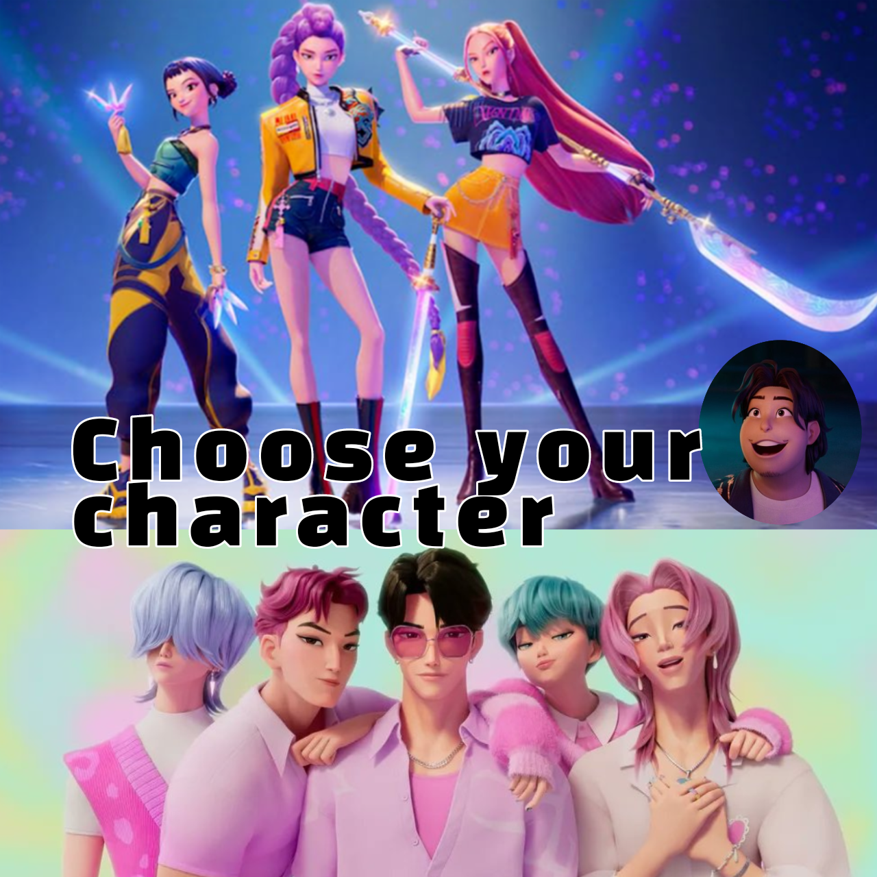 K-Pop Demon Hunters 대표 이미지