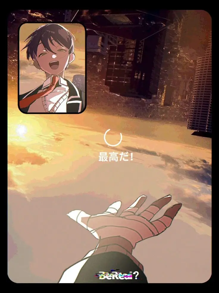 omotti_moti1203의 剣持刀也