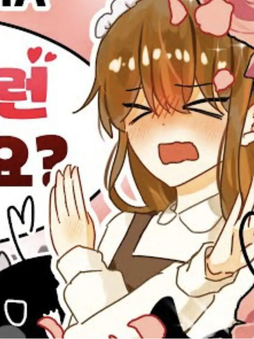 ChillyToken0104의 초능력 학교
