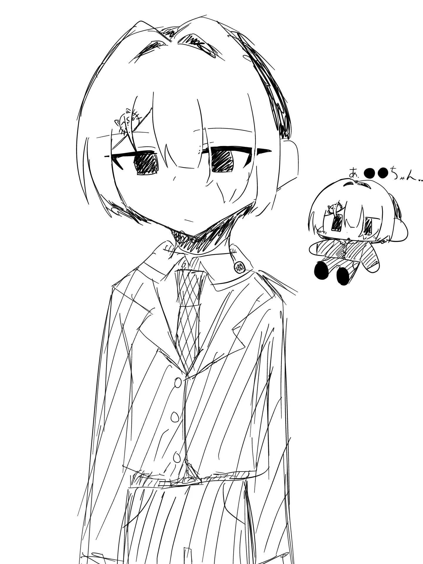 sora_.의 一目惚れされた
