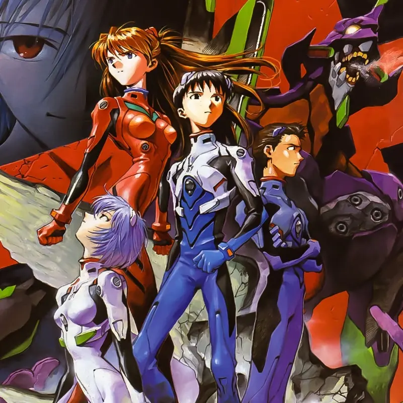 Gobin의 EVANGELION