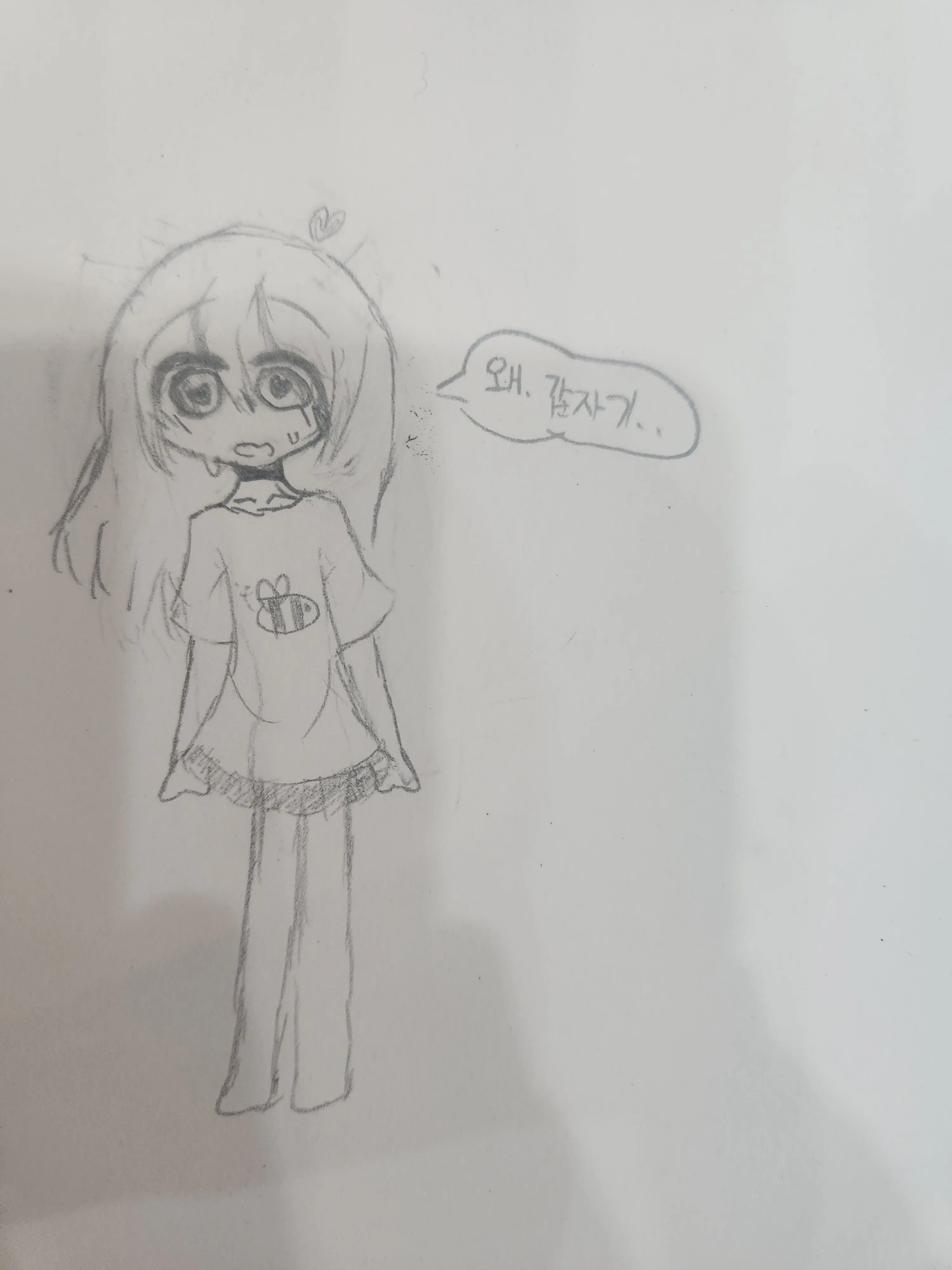 LonelyScarf2484의 난 가출을 했는데..