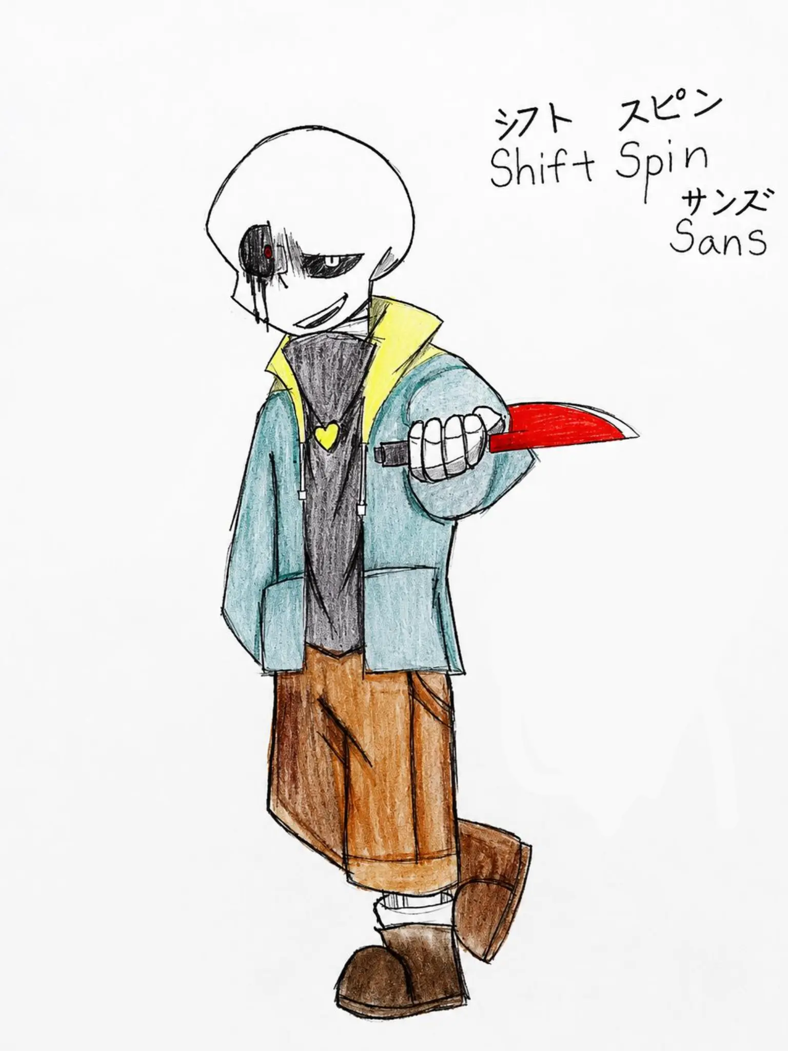 kiryu0722의 ShiftSpin Sans