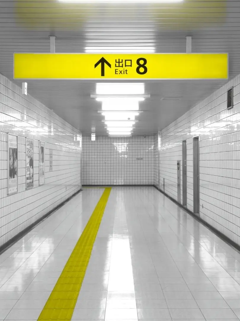 exit8_Anomaly의 異変を見逃さないこと。