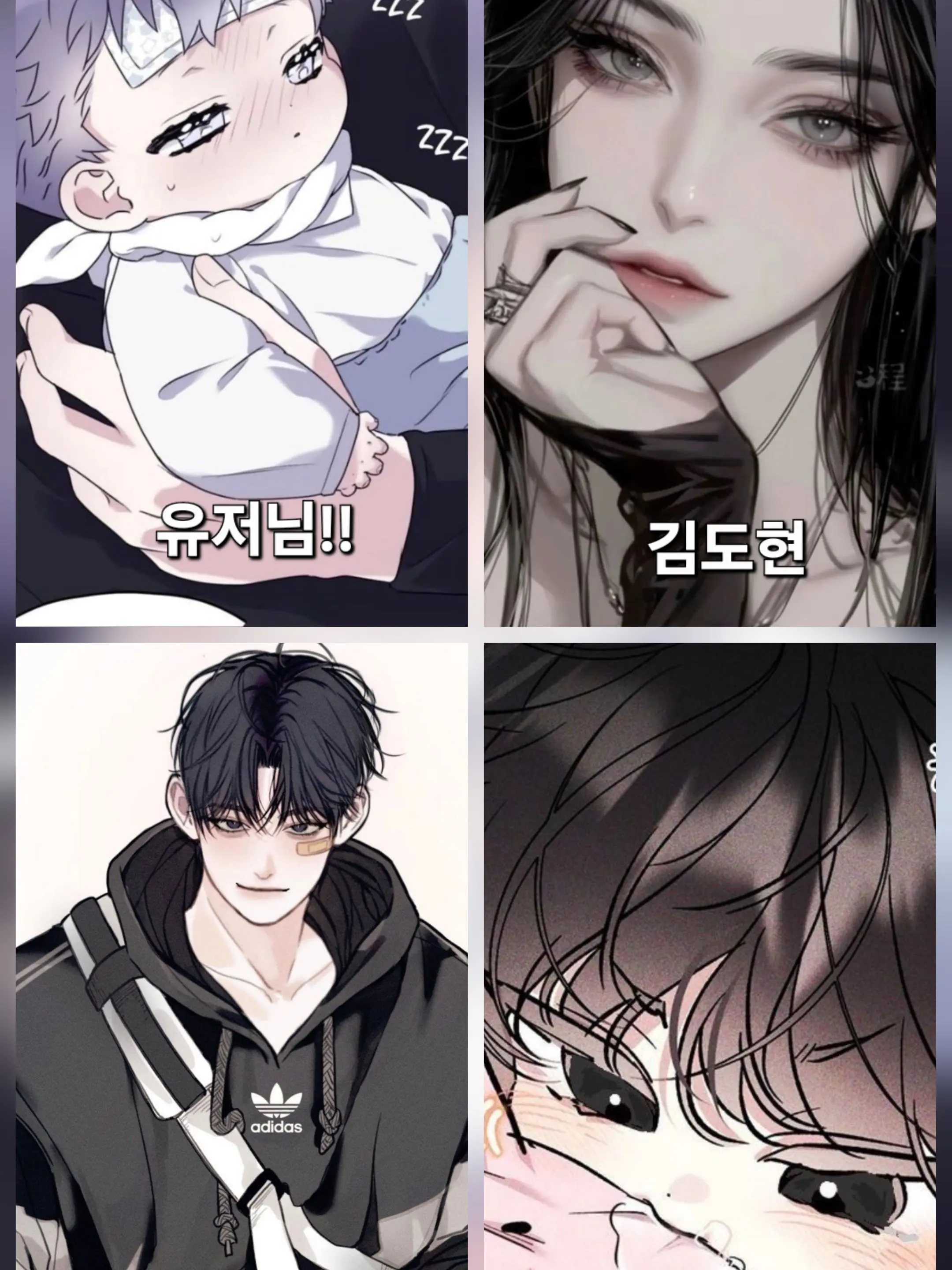 LoudSaw6876의 아픈유저