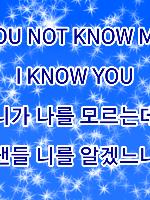 진격거×귀칼 대표 이미지
