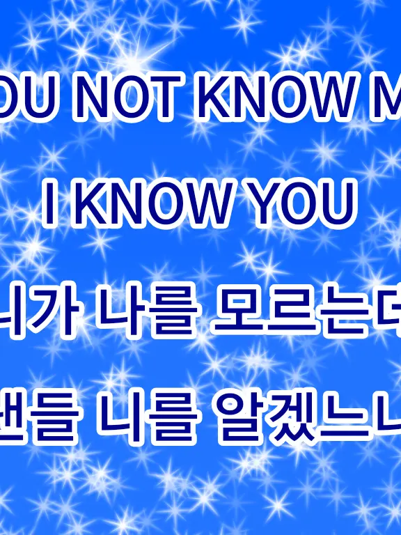 krcjjjma0305의 진격거×귀칼