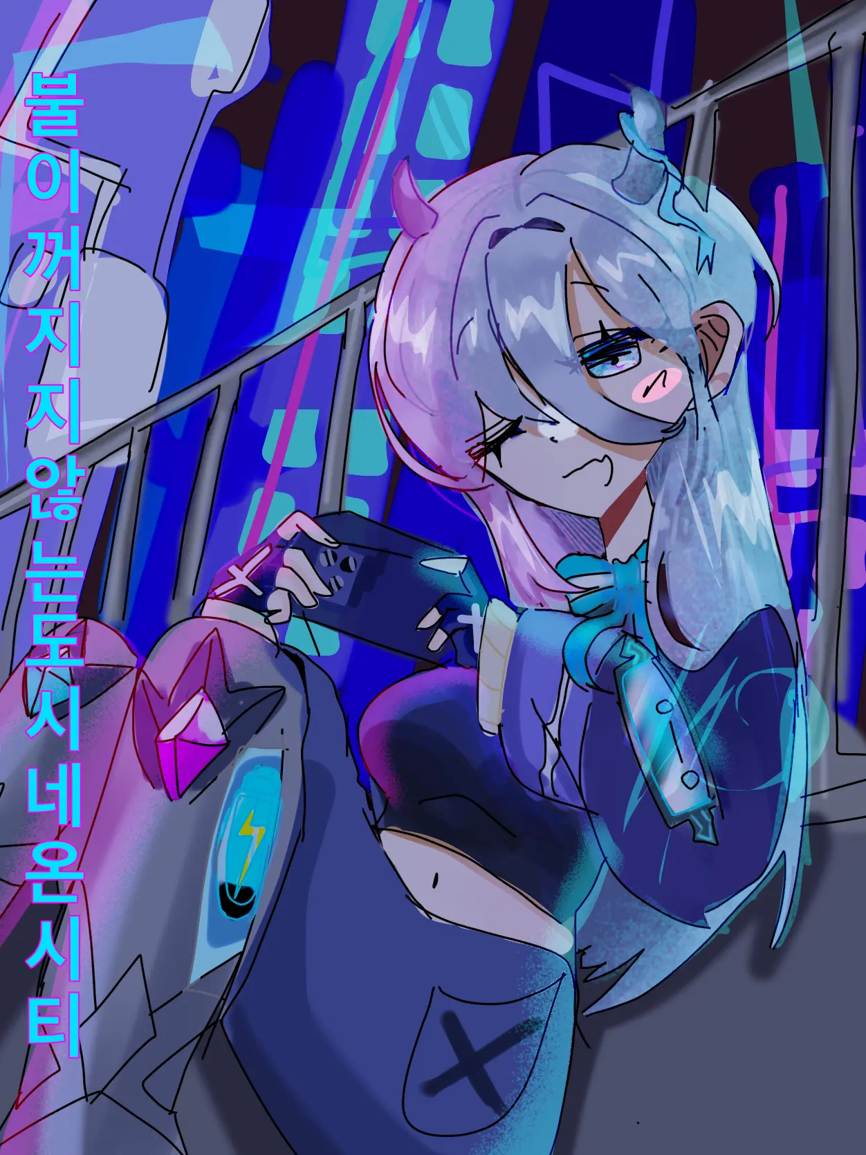 OutlawCrown4434의 빛이 꺼지지 않는 미래도시 네온시티