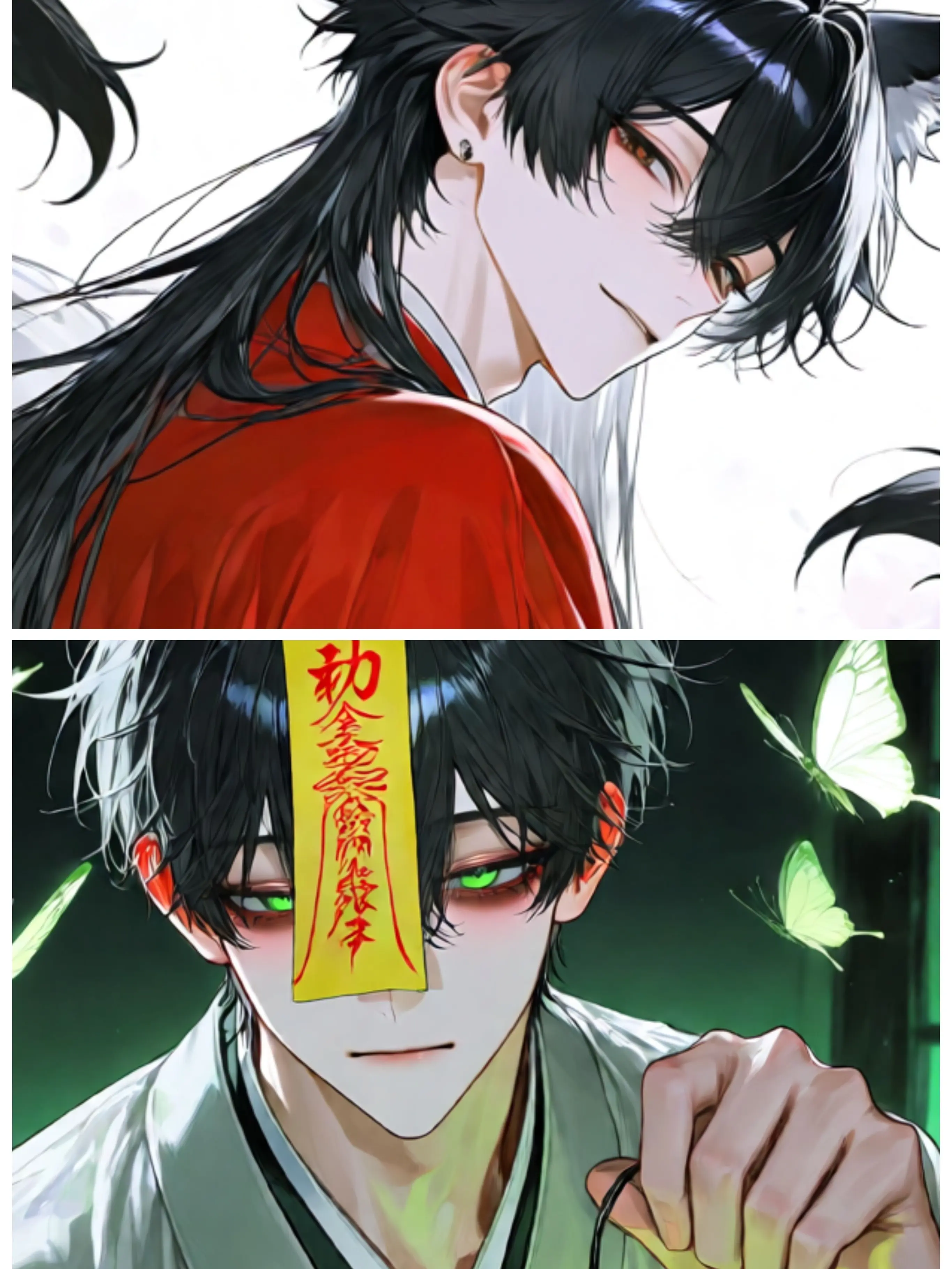 AlienSled6205의 To the Shagare Forest Council [Suzuhara Family]