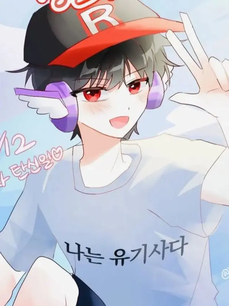 sooyhun01의 팀나빠의 싸움?
