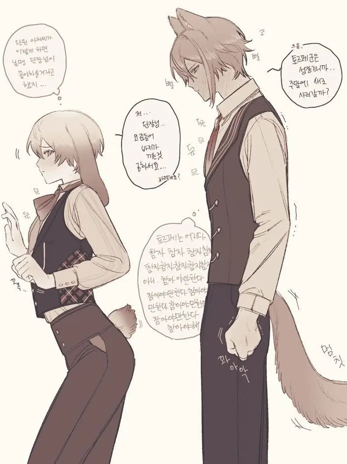 y_pis의 단토르