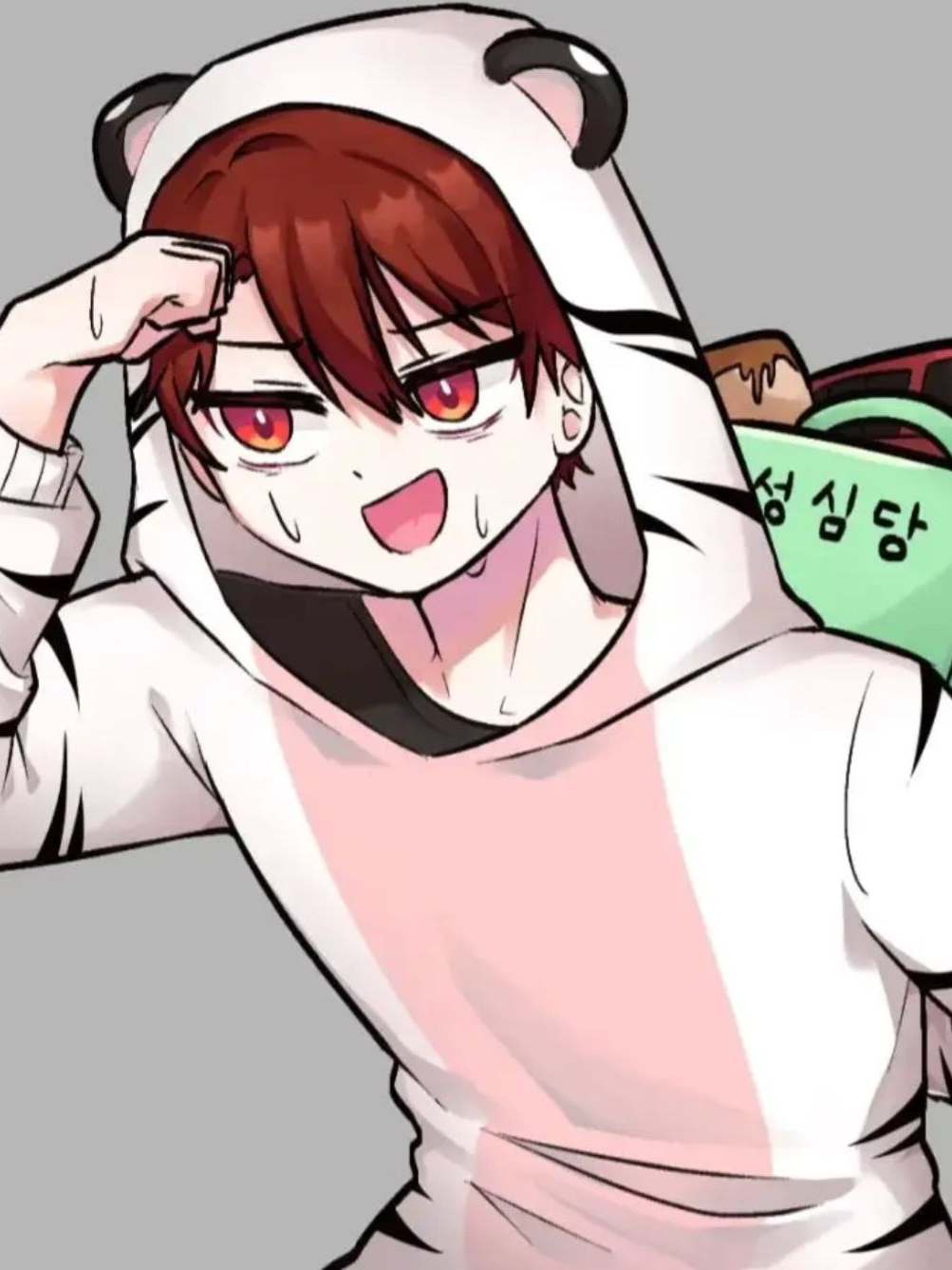 나른한패밀리 MT!(+대저택 집사) 대표 이미지