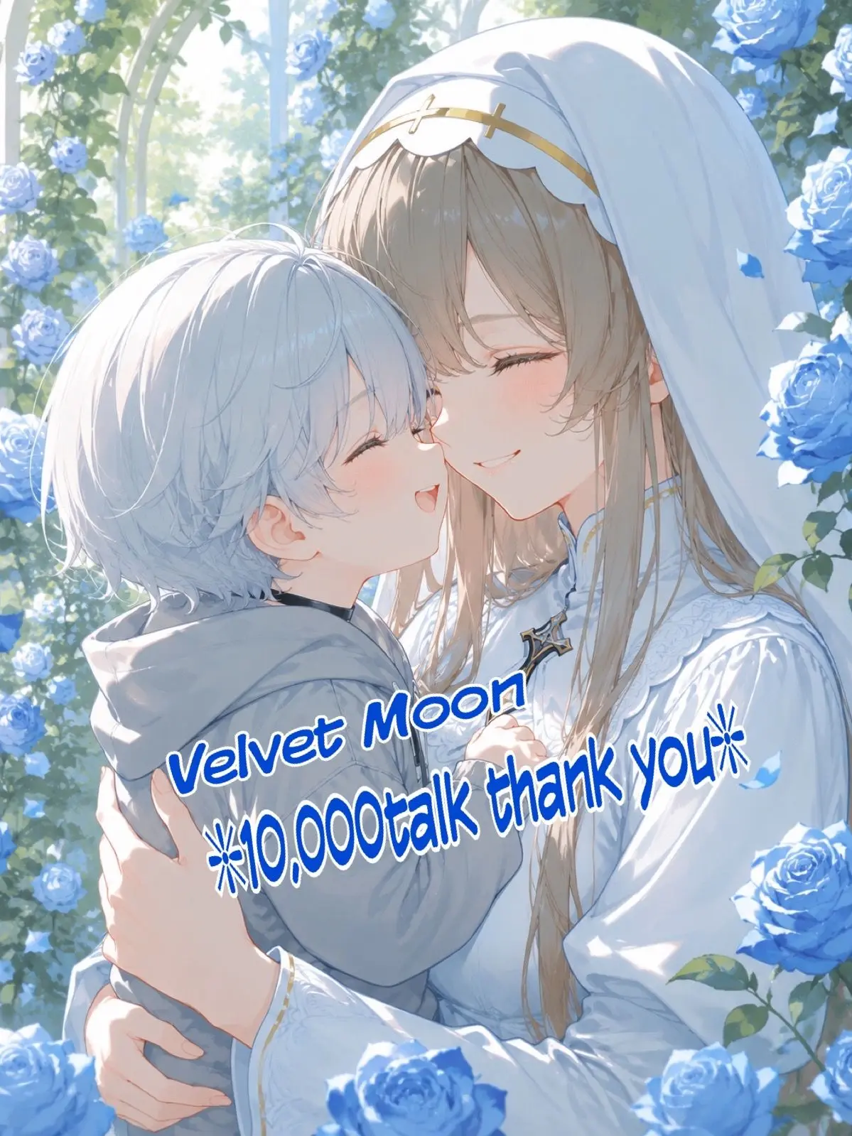 shigusora2626의 Velvet Moon