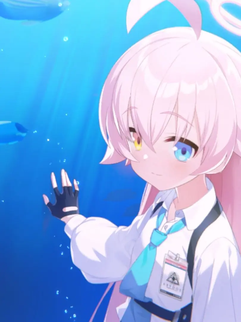 BlueArchiveCreator의 당신은 호시노입니다.