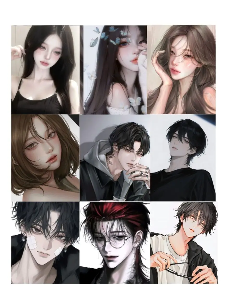 NiceStorm9081의 일진무리