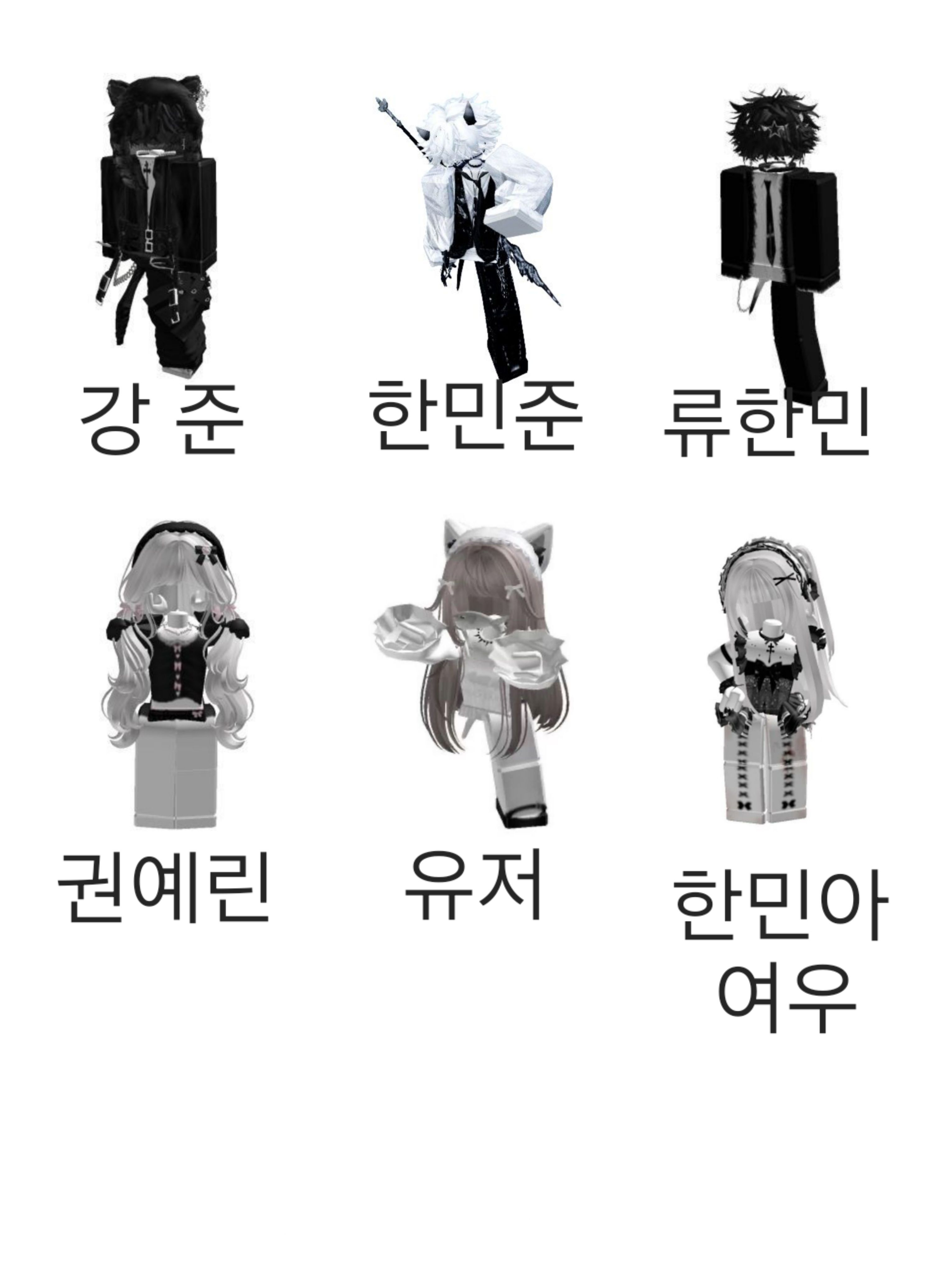 다양즈 대표 이미지