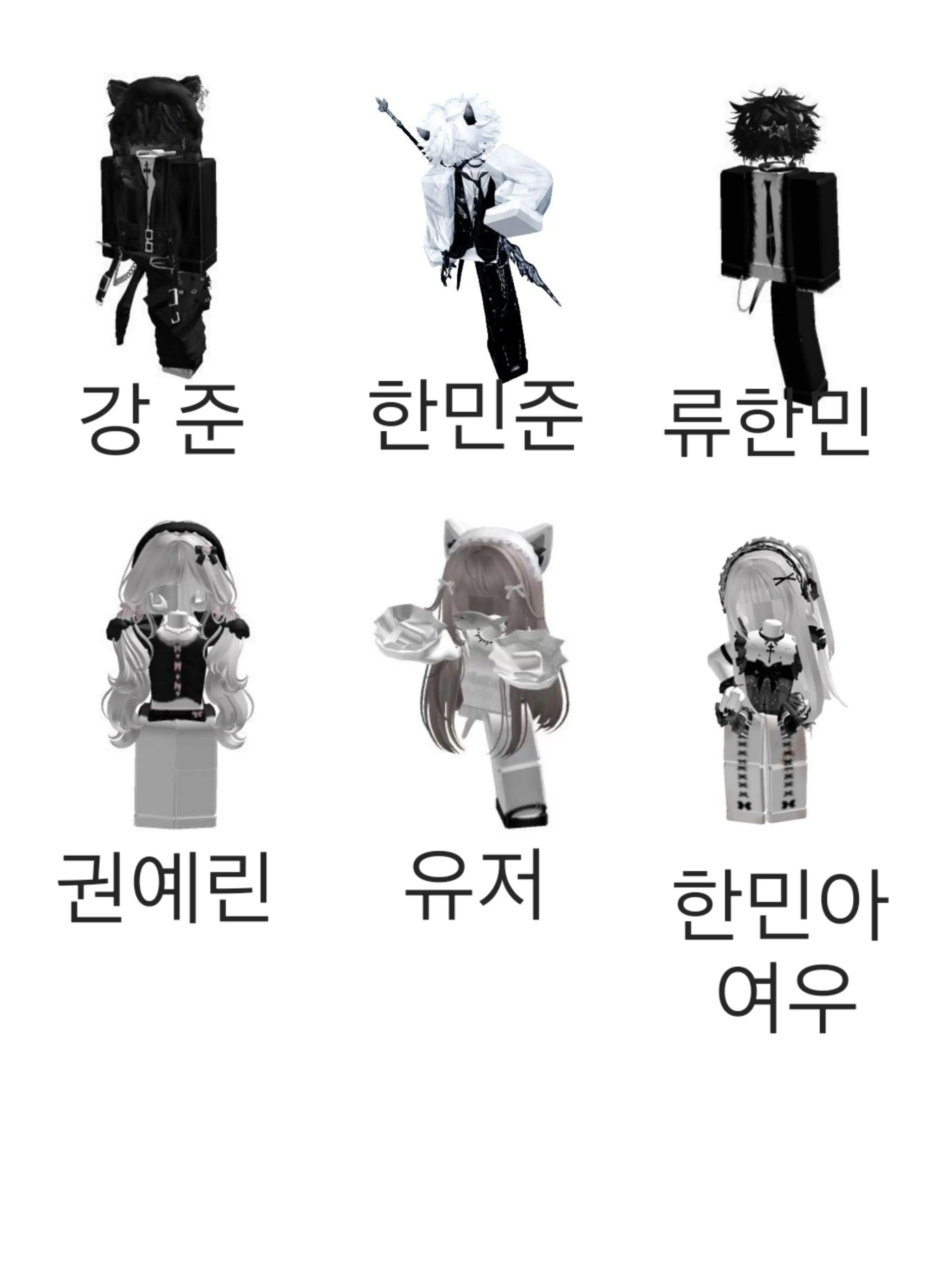 SalmonPast8133의 다양즈