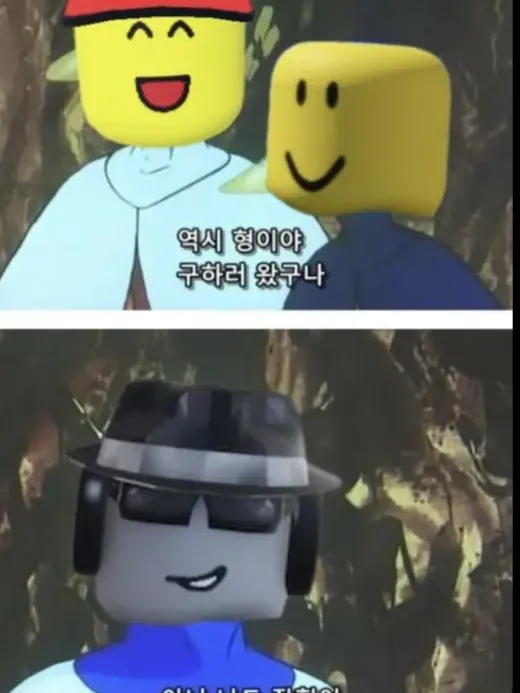 Chicken-of-chicken의 더워 더워 더워 덥다고!