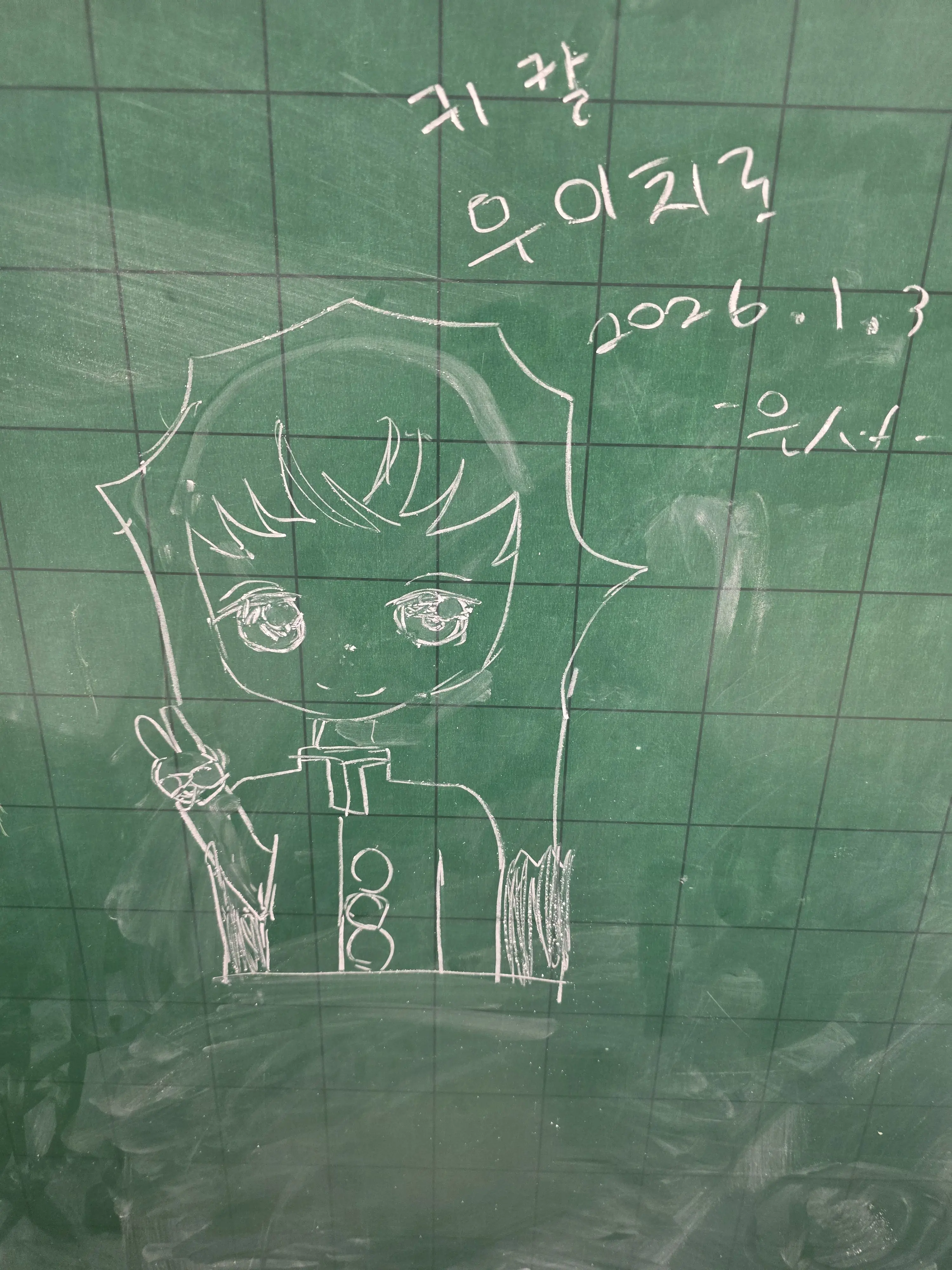 loveyouMuichiro의 저도 다른분들의아이디어를모방해볼겁니다