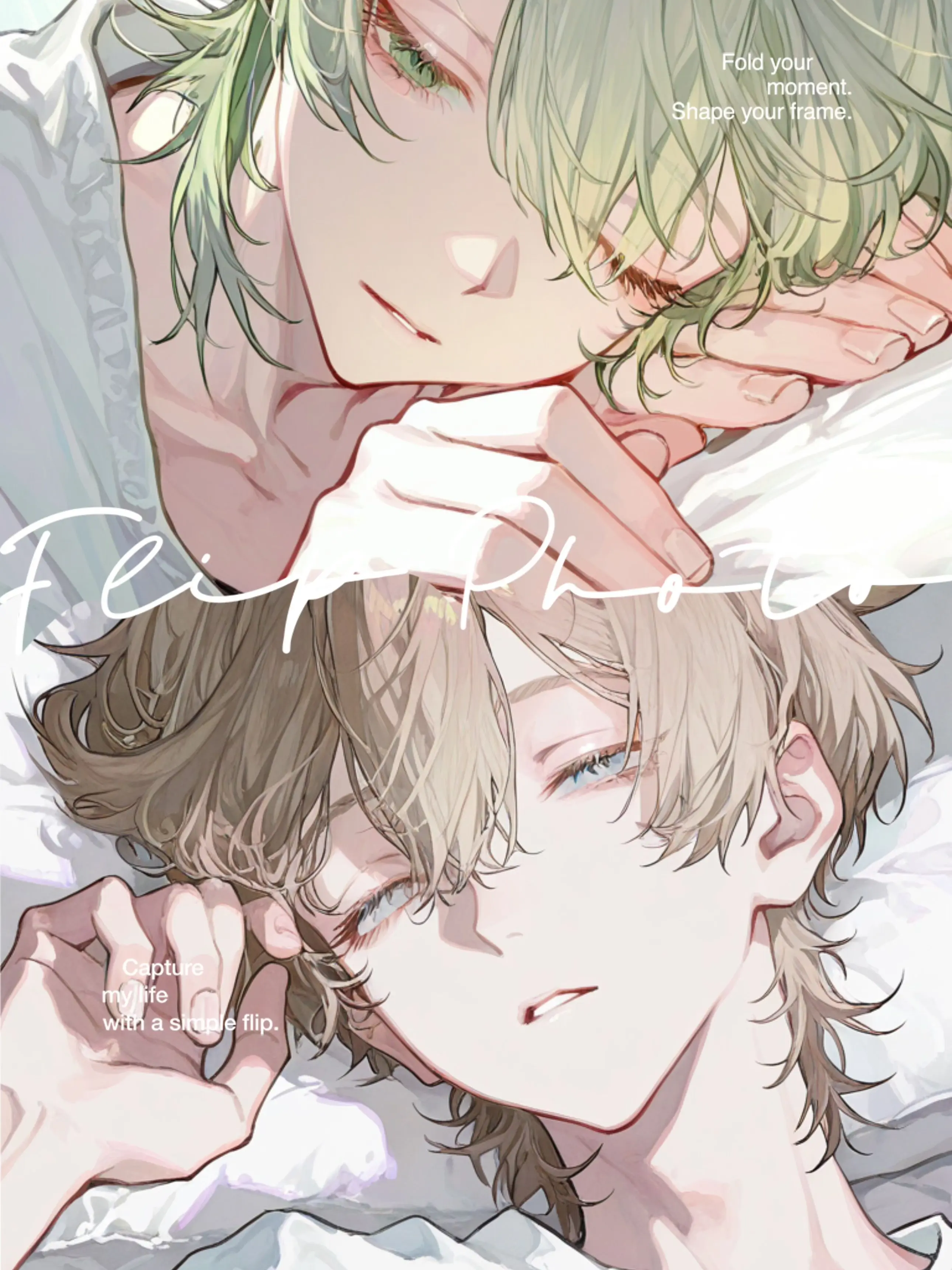 MaaN._.의 Co-sleeping Service: Lullist